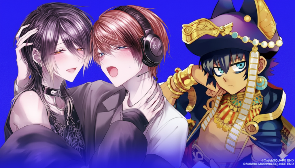 Manga UP! Global Expands Catalog with KasuRich and Im: Great Priest Imhotep