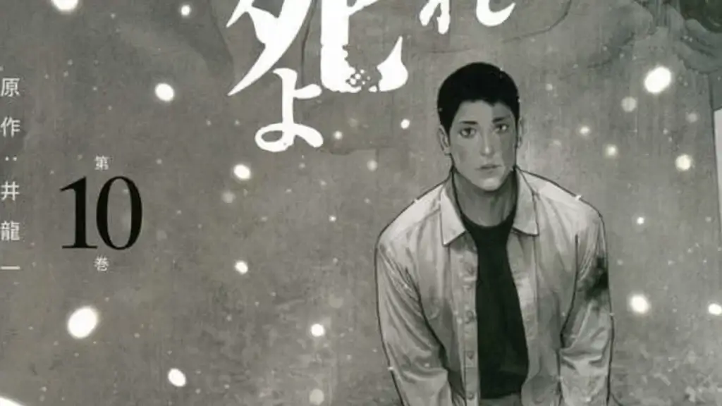 Lonely Deaths Lie Thick as Snow Enters Its Final Arc with Volume 11