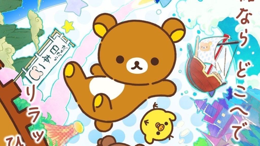 Get Ready for Cuteness Overload: A New Rilakkuma Anime Arrives in 2026!