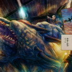 Luca, the Dragon Vet Manga Enters Its Final Arc