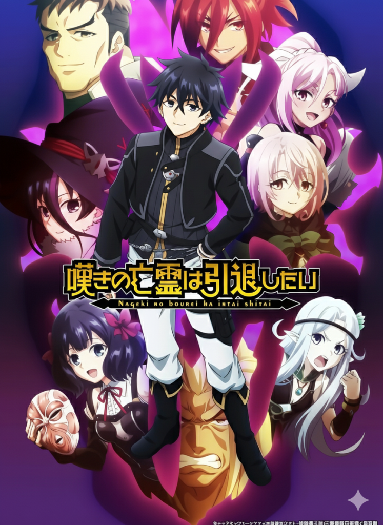 Gemini Generated Image B2j6k6b2j6k6b2j6 1 747x1024