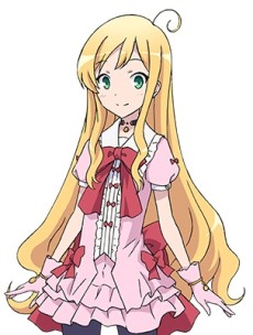 Sushie Urnea Ortlinde