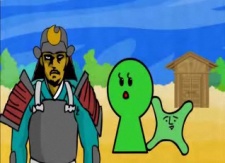 Tumulus Gal Coffy ~The Battle of Okehazama~