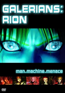Galerians: Rion