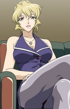 Megumi Wakao