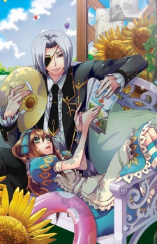 Alice in the Country of Joker: The Nightmare Trilogy – Dream Before Dawn