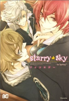 Starry☆Sky ~in Spring~ Anthology