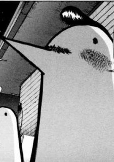 Punyama Punpun Papa