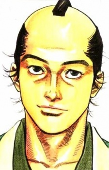 Ryouhei Ueda