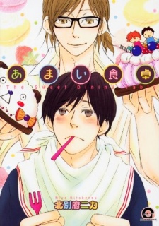 The Sweet Dining Table