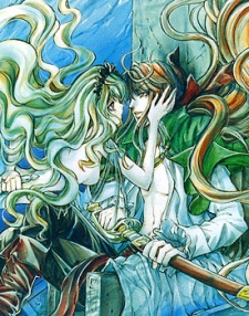 Ludwig Gensoukyoku: La Petite Sirene