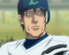 Arai