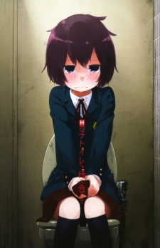 Danshi Toire de Machiawase