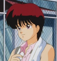 Akane Kasuga