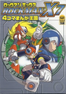 Rockman X7: 4-koma Manga Oukoku