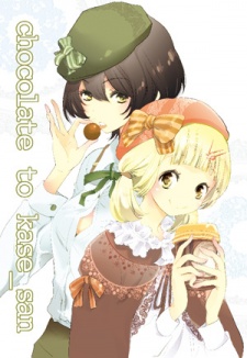 Chocolate to Kase-san.