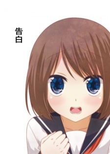 Wakabayashi Toshiya 4-koma Soushuuhen