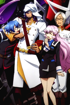 Valvrave the Liberator: Undertaker