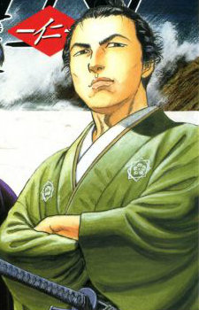 Ryouma Sakamoto