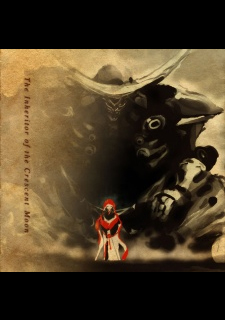 Sengoku Gyoujin Dullahan: Kagen no Keishousha