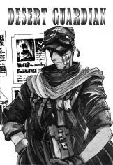 Desert Guardian