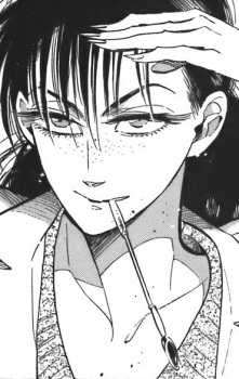 Tamao Tachibana