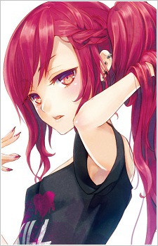Eiri  Akabane