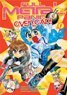 Full Metal Panic! Overload!