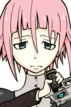 Crona