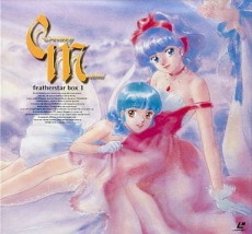 Creamy Mami: Zutto Kitto Motto