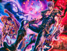 Hokuto no Ken: Last Piece