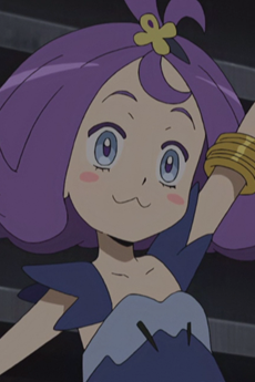 Acerola