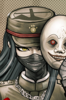 Korekiyo Shinguuji