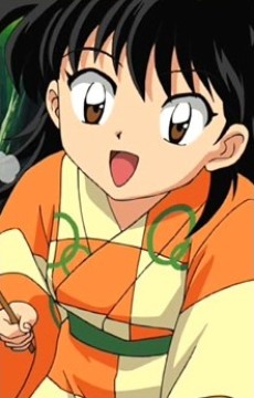 Rin
