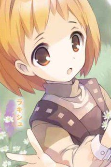 Lakhesh Nyx Seniorious