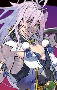 Sengo Muramasa