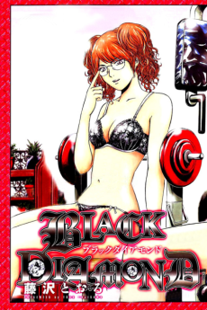 BLACK DIAMOND