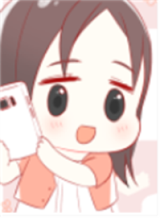 They Say I Was Born a King's Little Daughter