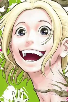 Chiharu Matsuyamachi