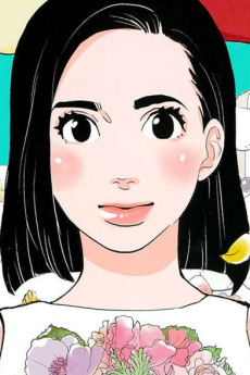 Rinko Kamata