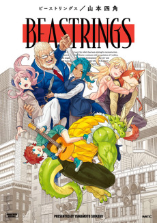 BEASTRINGS