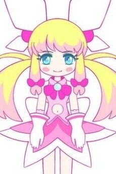 Kurumi Azuchimomoyama