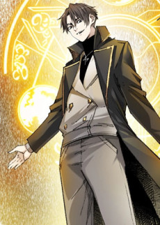 Wo Da Zao Le Jiushi Zuzhi