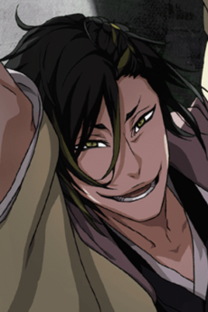 Tokinada Tsunayashiro