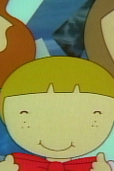 Ribbon Musubi no WAKU WAKU