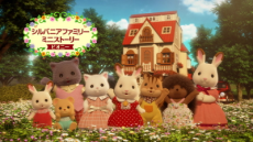 Calico Critters: Mini Episodes -Peony-