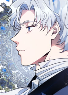 Terriod van Atalenta