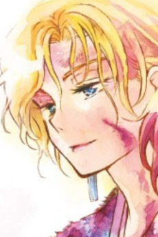 Kouren