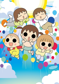 Uchi no 3 Shimai Movie