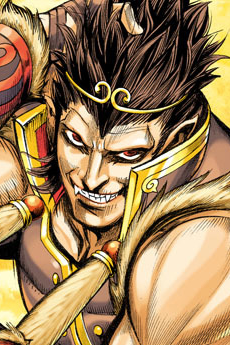 Wukong Sun